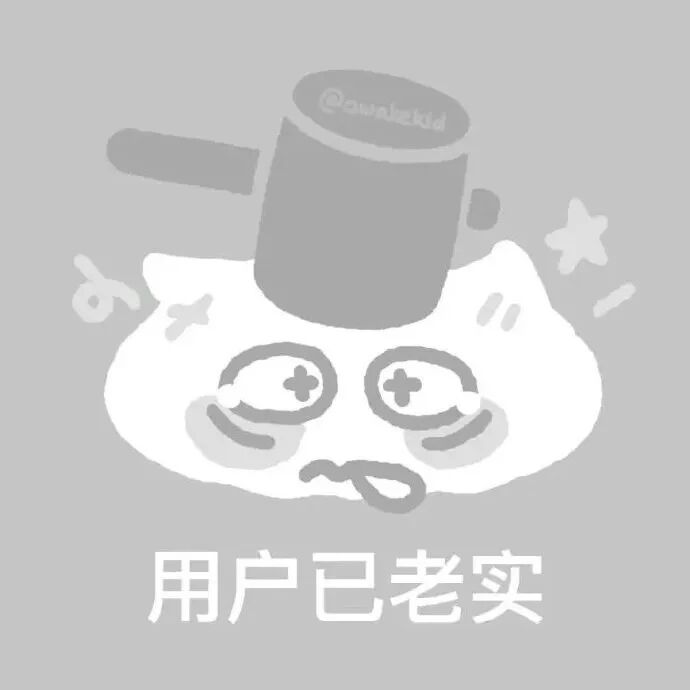 可爱文字卡通头像