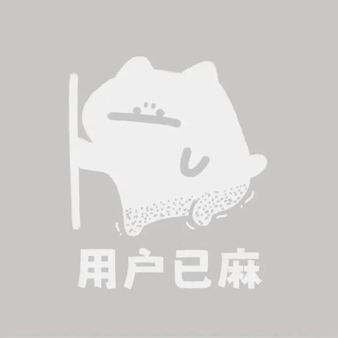 可爱文字卡通头像