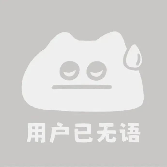 可爱文字卡通头像
