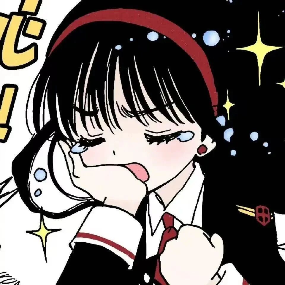 甜妹动漫头像女
