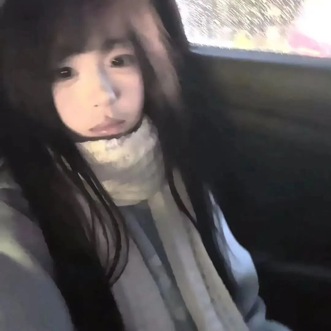 车内小众女生头像