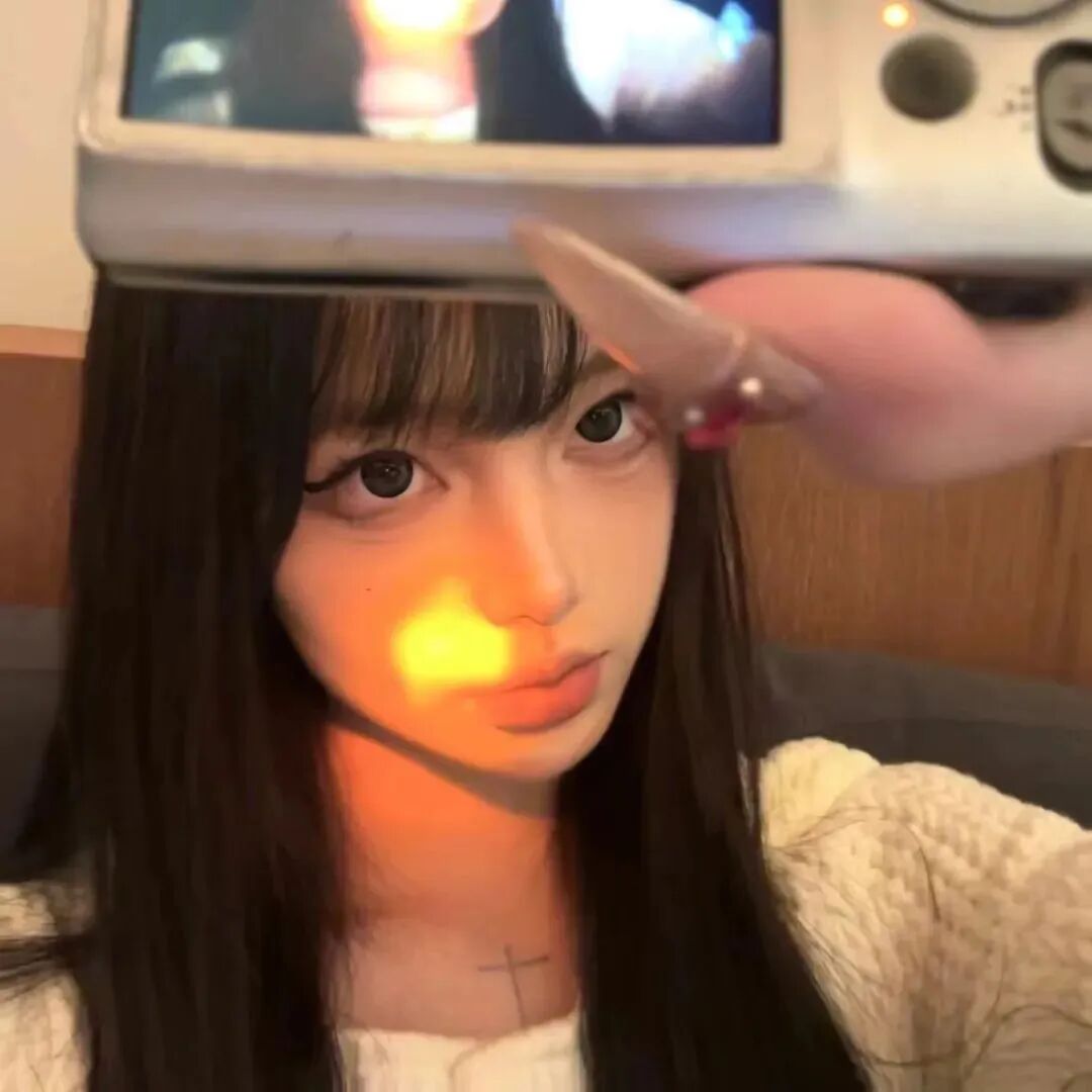 光感气质女生头像