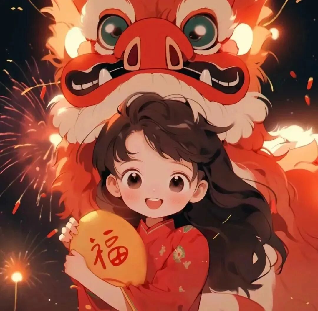 xinnianwushiaiqing新年舞狮动漫情侣头像