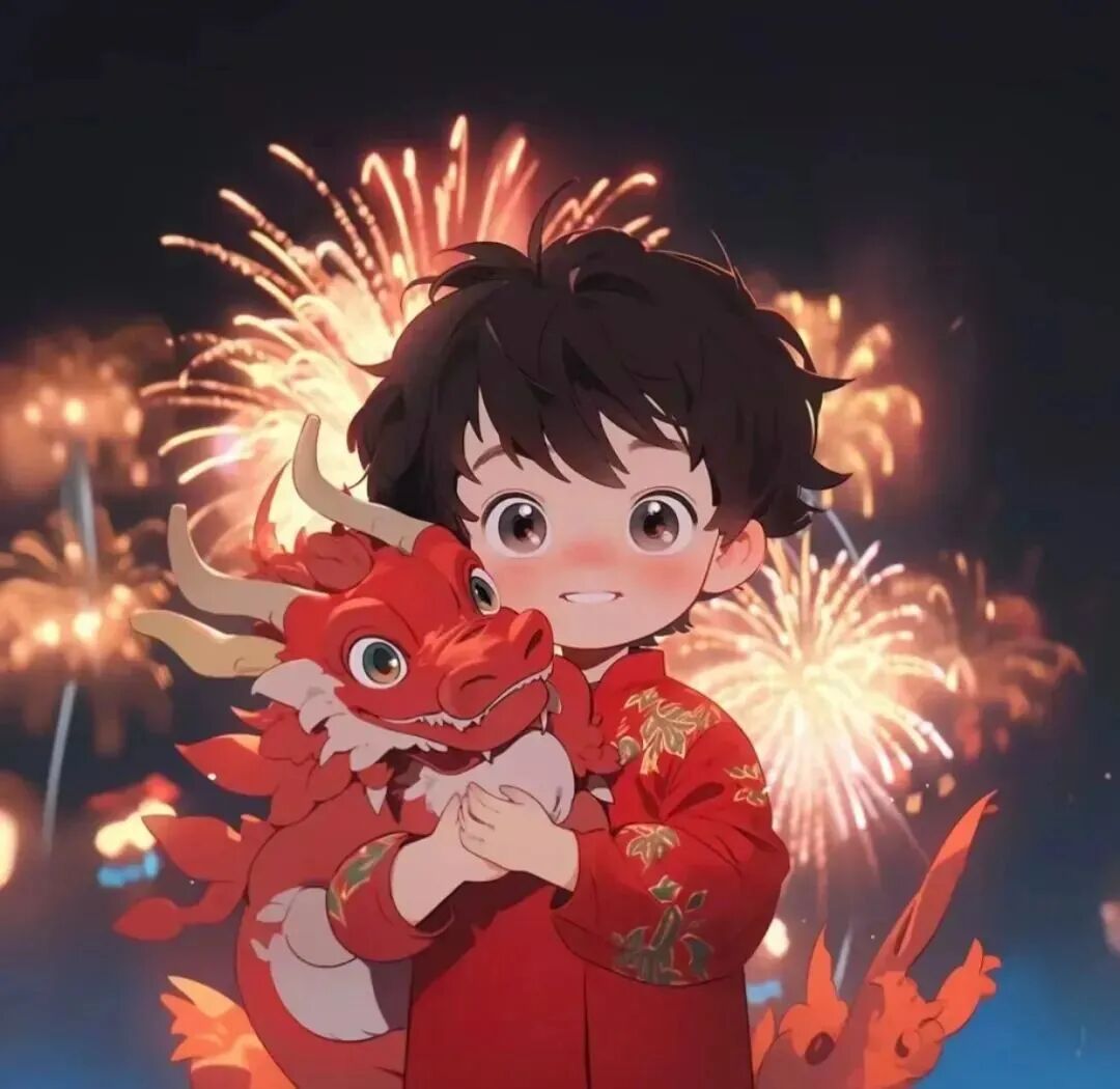 xinyanlongaiqing新年烟花龙年动漫情侣头像