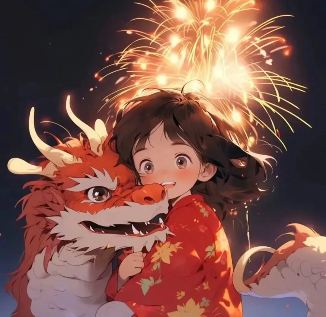 xinyanlongaiqing新年烟花龙年动漫情侣头像