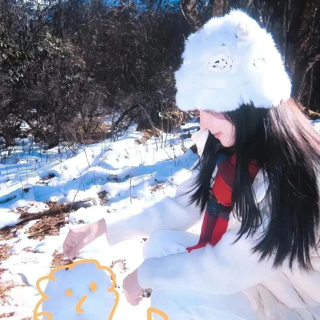 dongduixueduoliya冬天堆雪人单人真人情侣头像