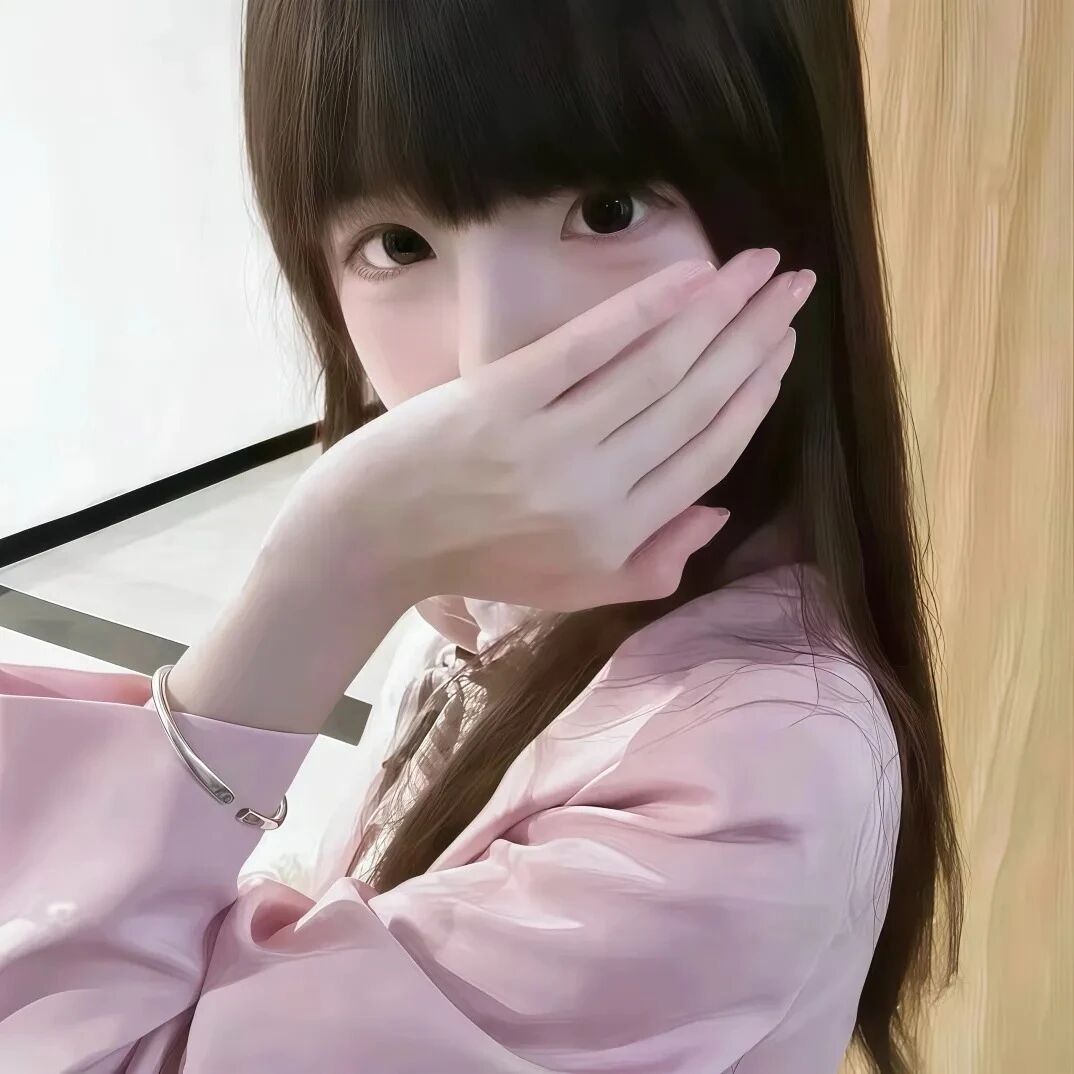 捂嘴少萝女生头像
