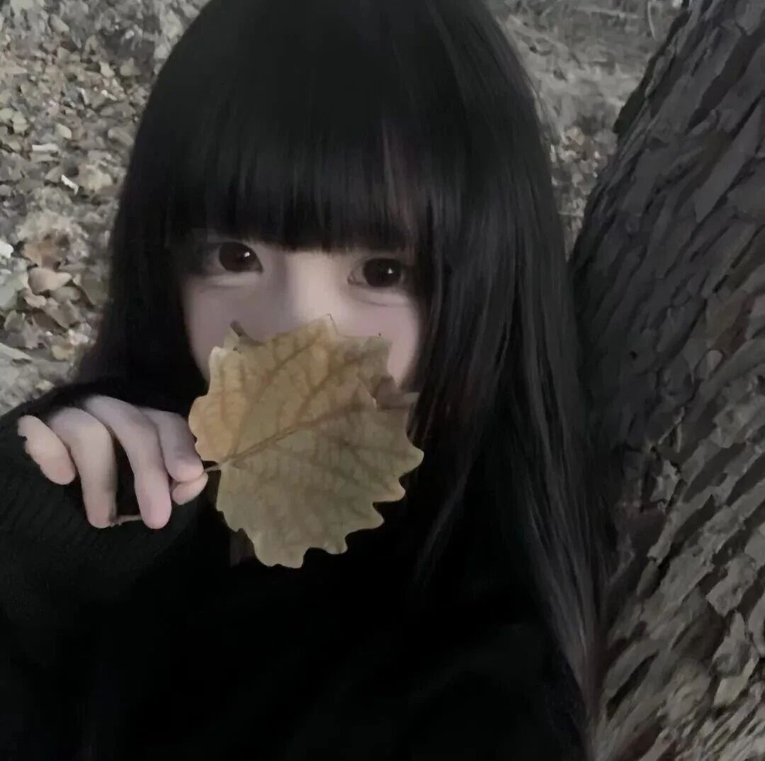 秋天少萝女生头像