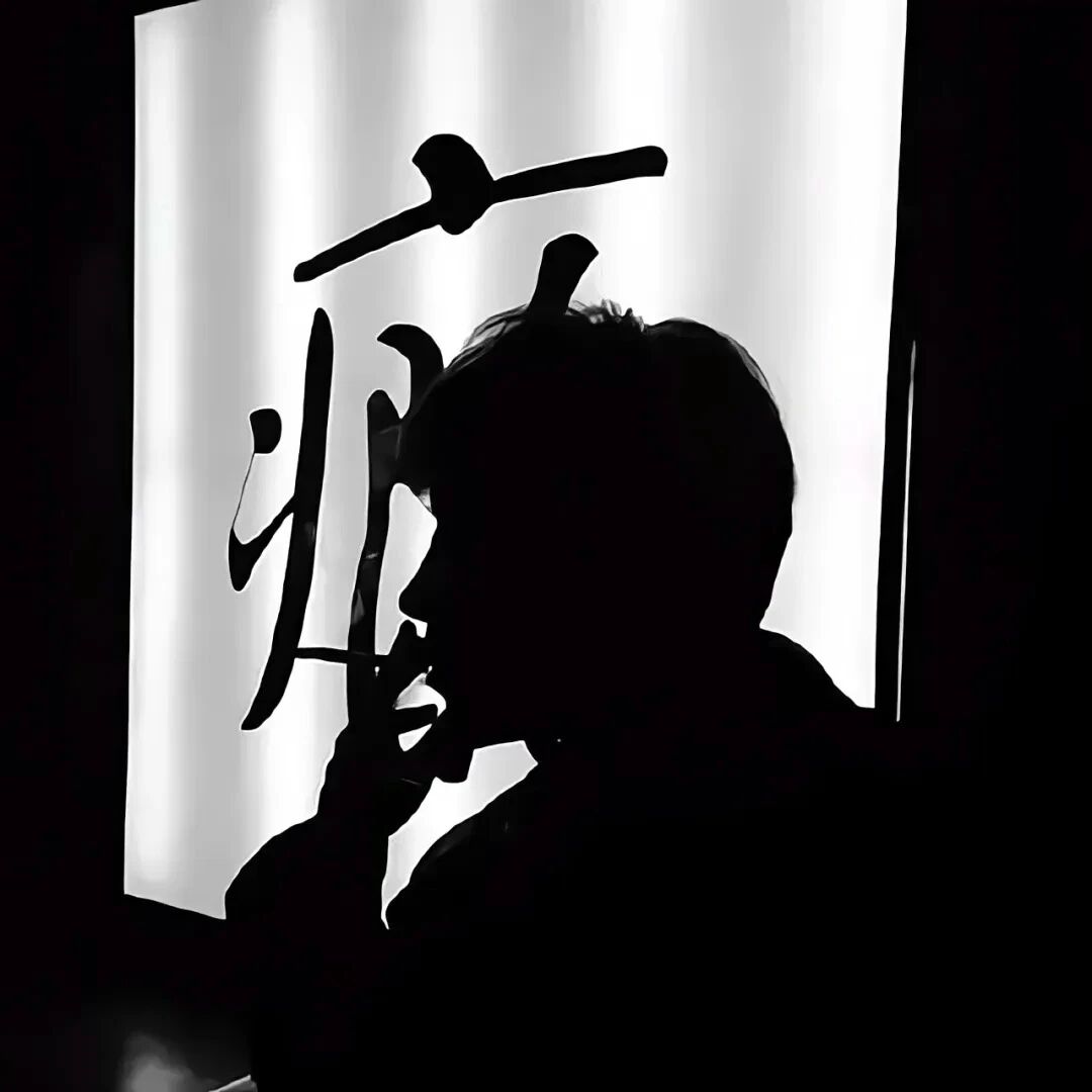 成熟不露脸男生头像