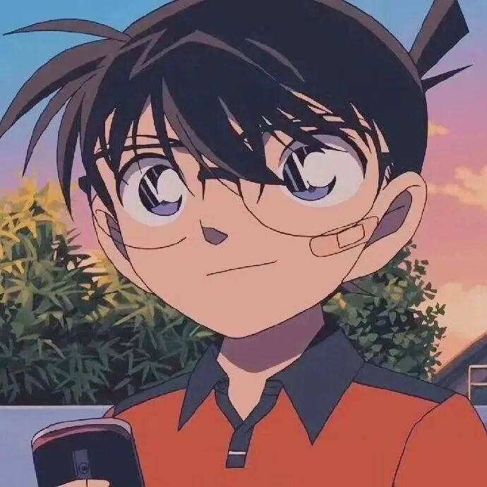 柯南动漫头像男