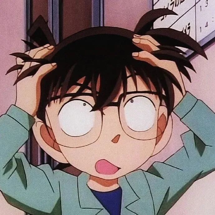 柯南动漫头像男