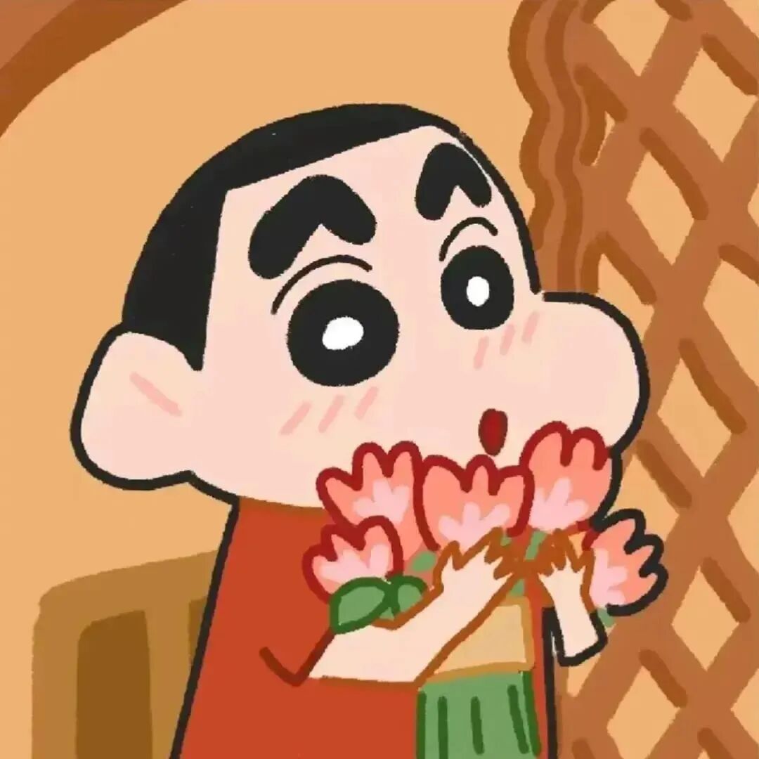 xhlbxslianrenxs鲜花蜡笔小新卡通动漫情侣头像