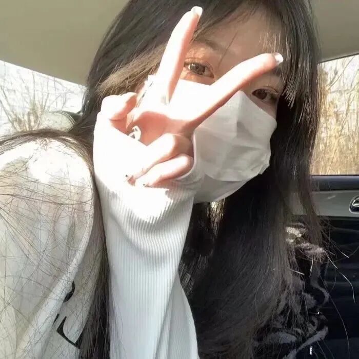 剪刀手口罩不露脸女生头像