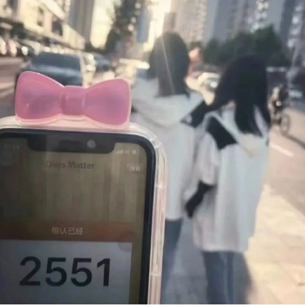 qingchunguimitou二人闺蜜头像真人闺蜜头像