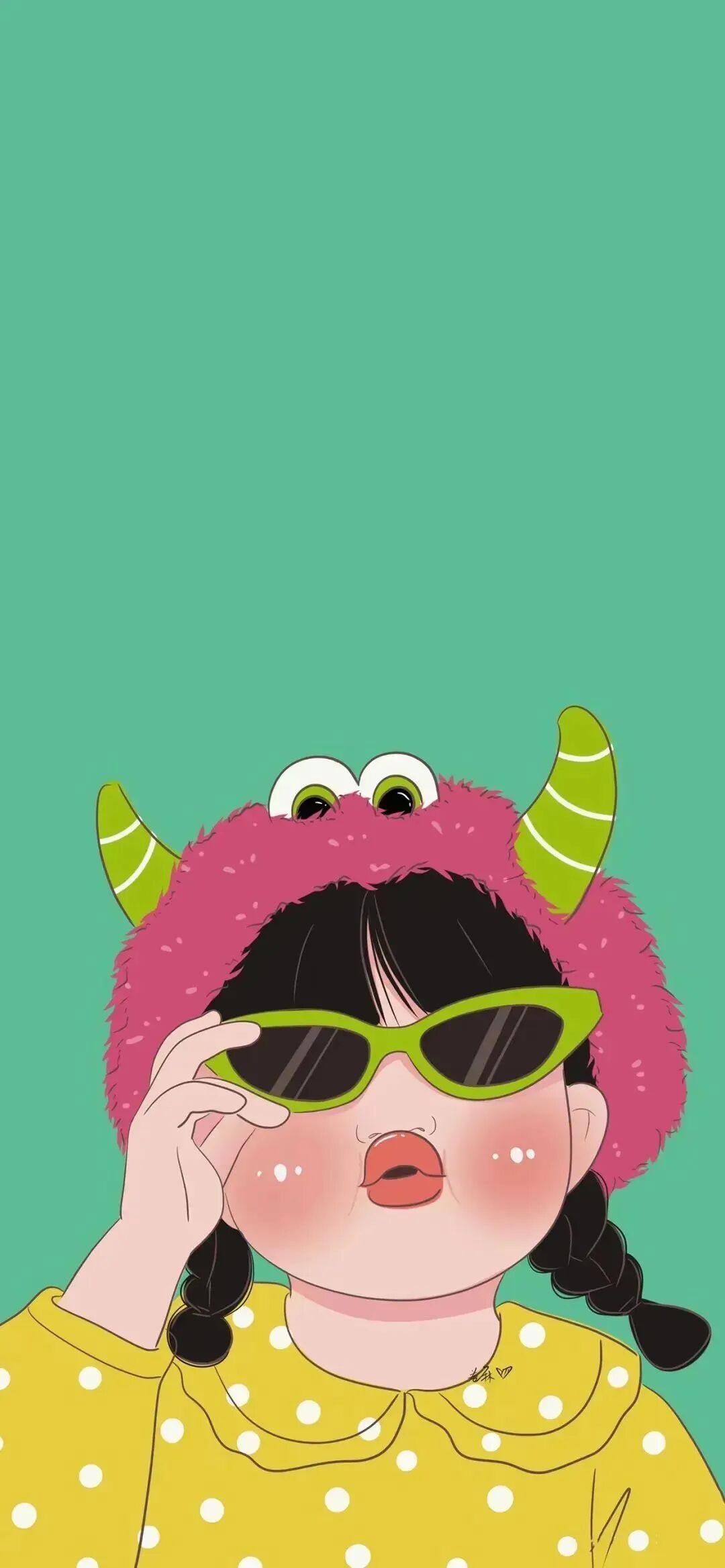 什锦
