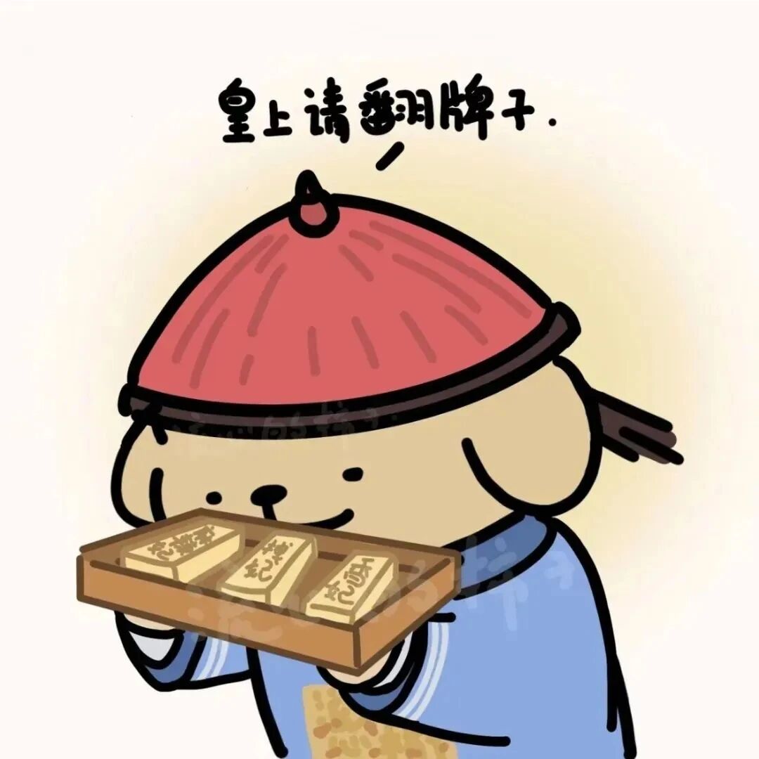 zunmintaijianxinsan可爱线条小狗卡通情侣头像
