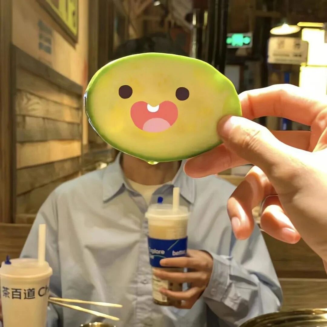 keaishuiguoaihe可爱水果真人情侣头像