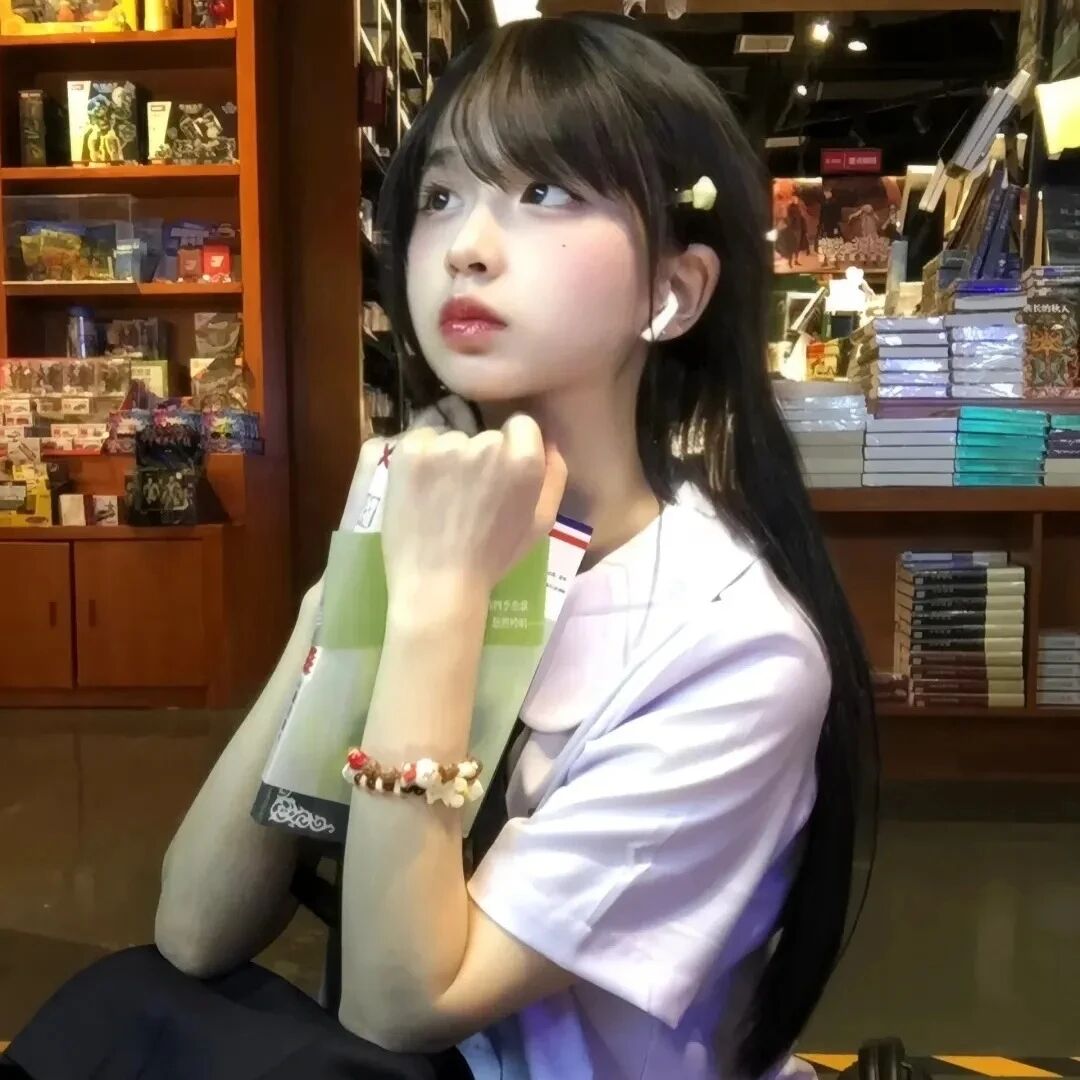 看书甜妹女生头像