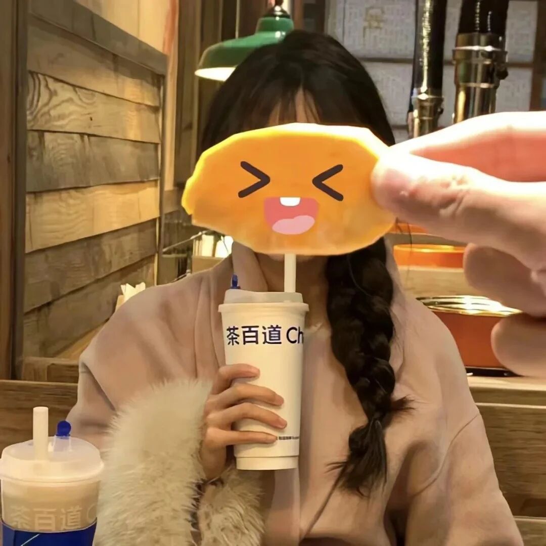 keaishuiguoaihe可爱水果真人情侣头像