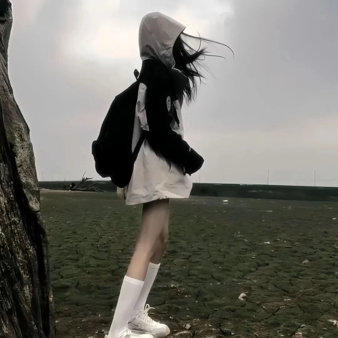 自由感不露脸女生头像