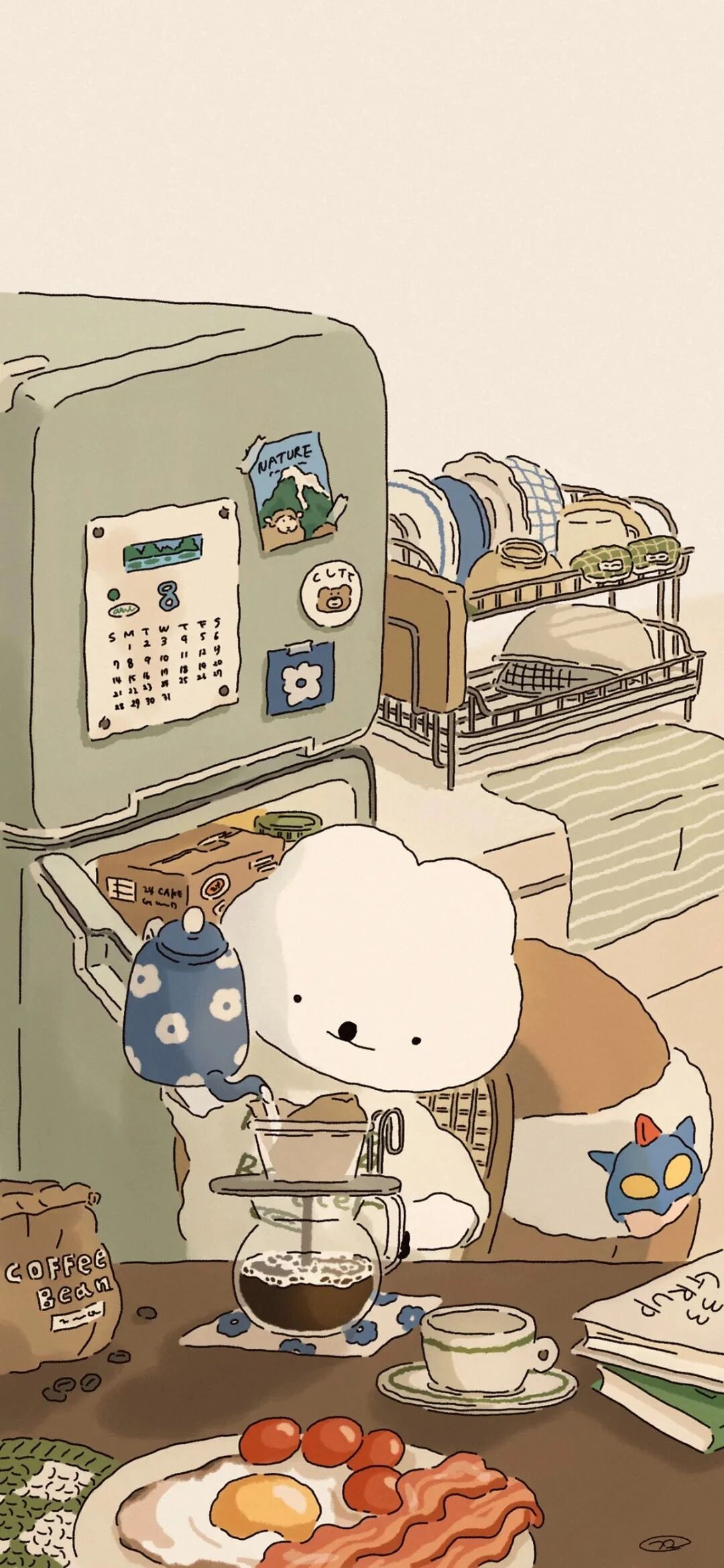 什锦