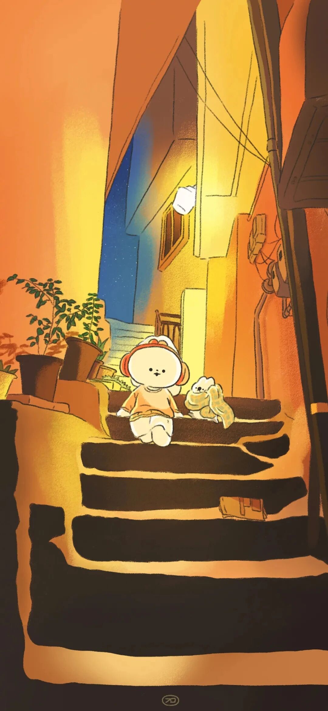 什锦