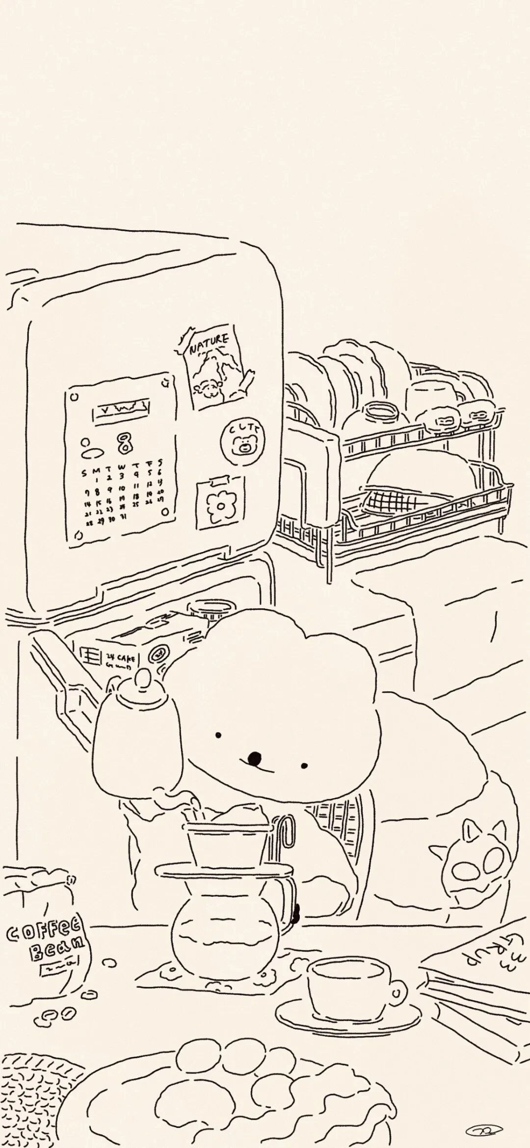 什锦