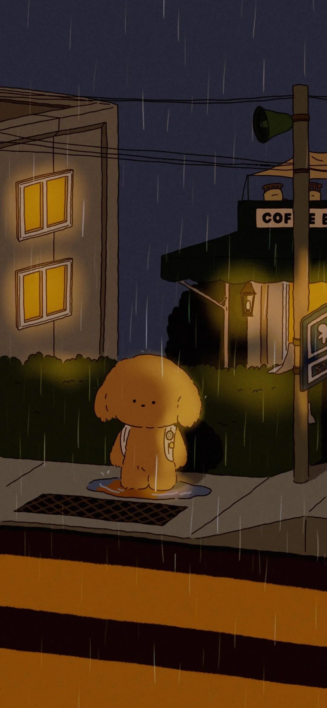 什锦