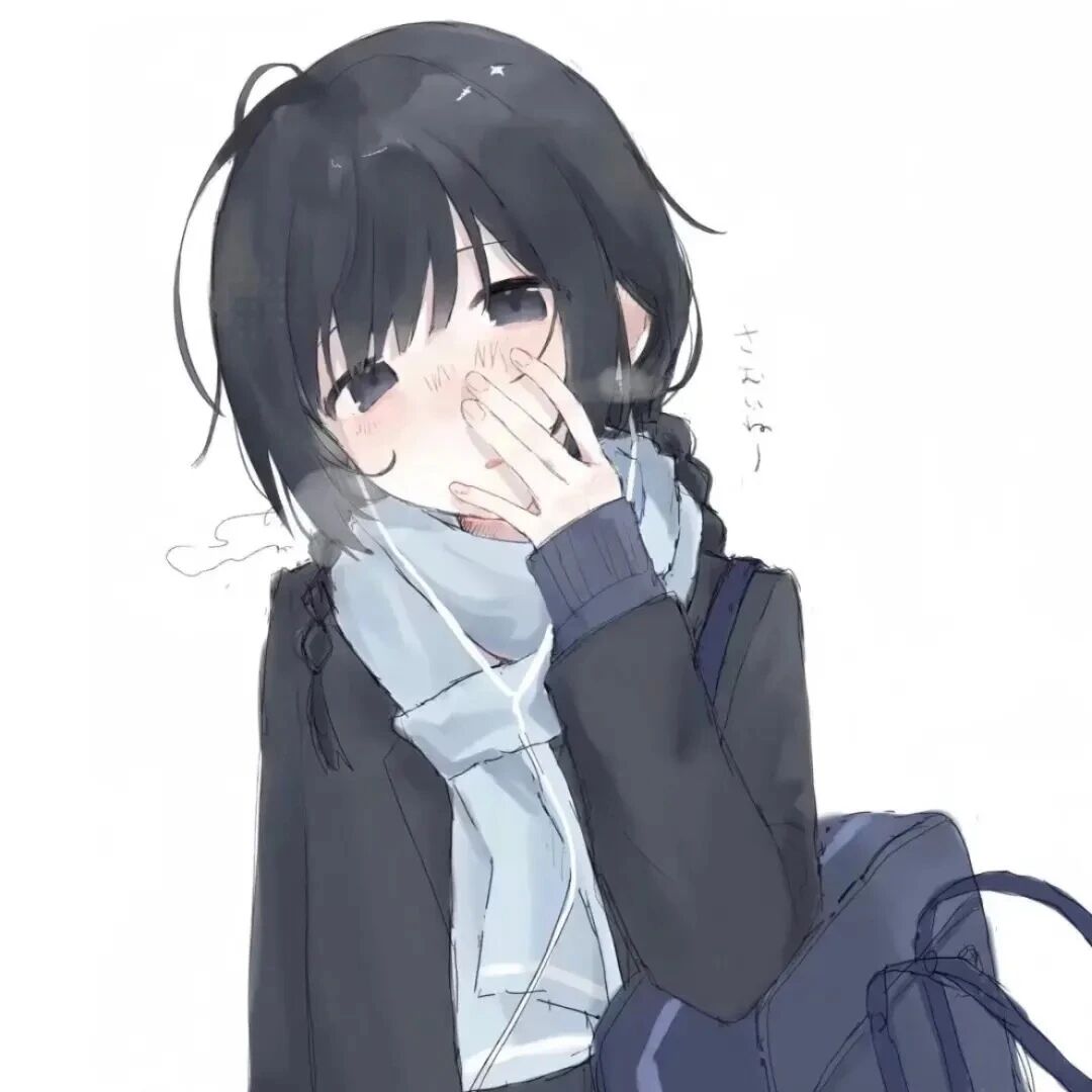 学院风动漫头像女