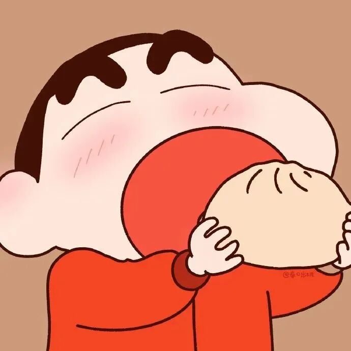 可爱吃包子蜡笔小新卡通头像