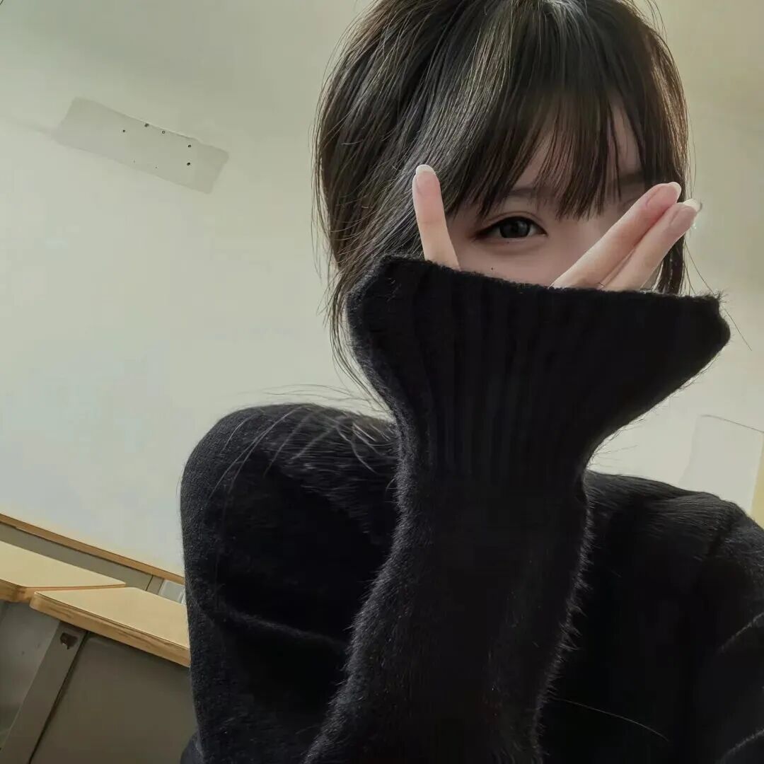 捂嘴小众女生头像