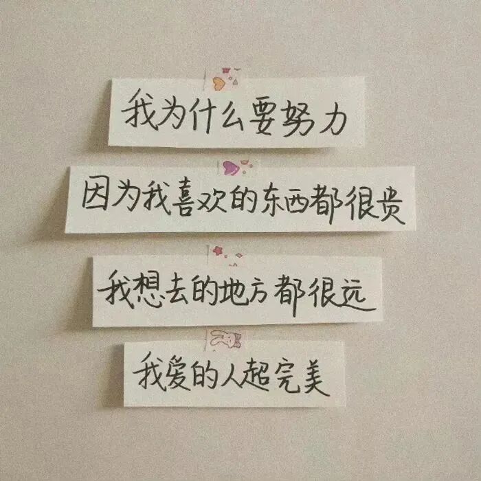 文字背景图