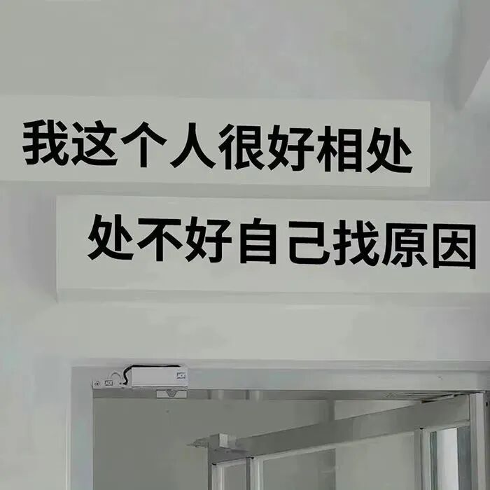 文字背景图