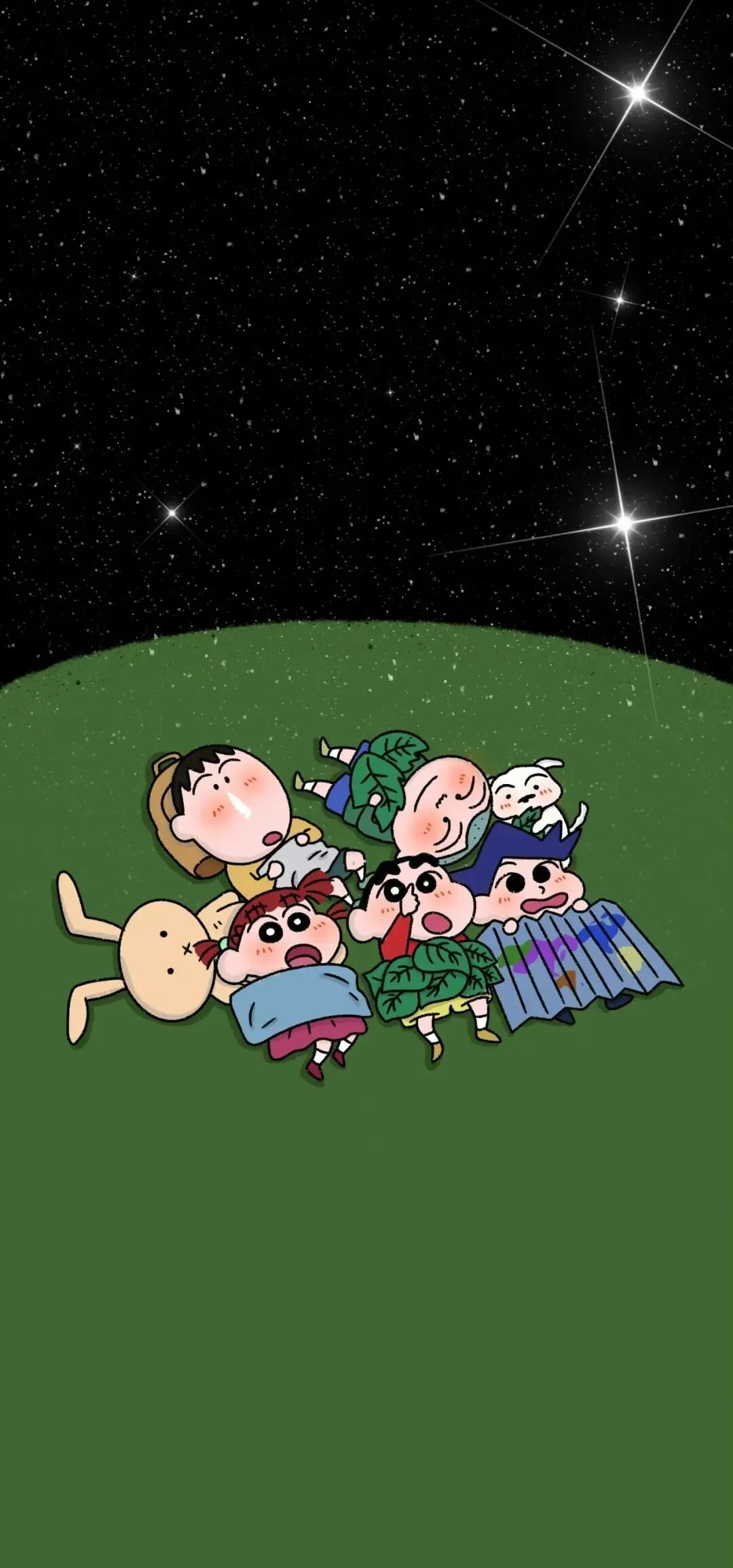 什锦