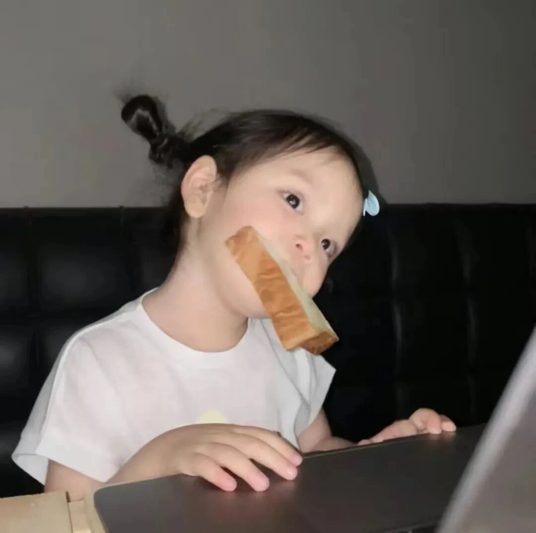 吃面包办公小女孩萌娃头像