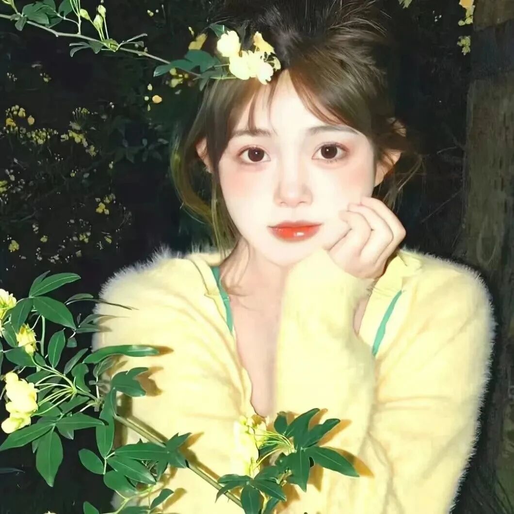 小清新温柔女生头像