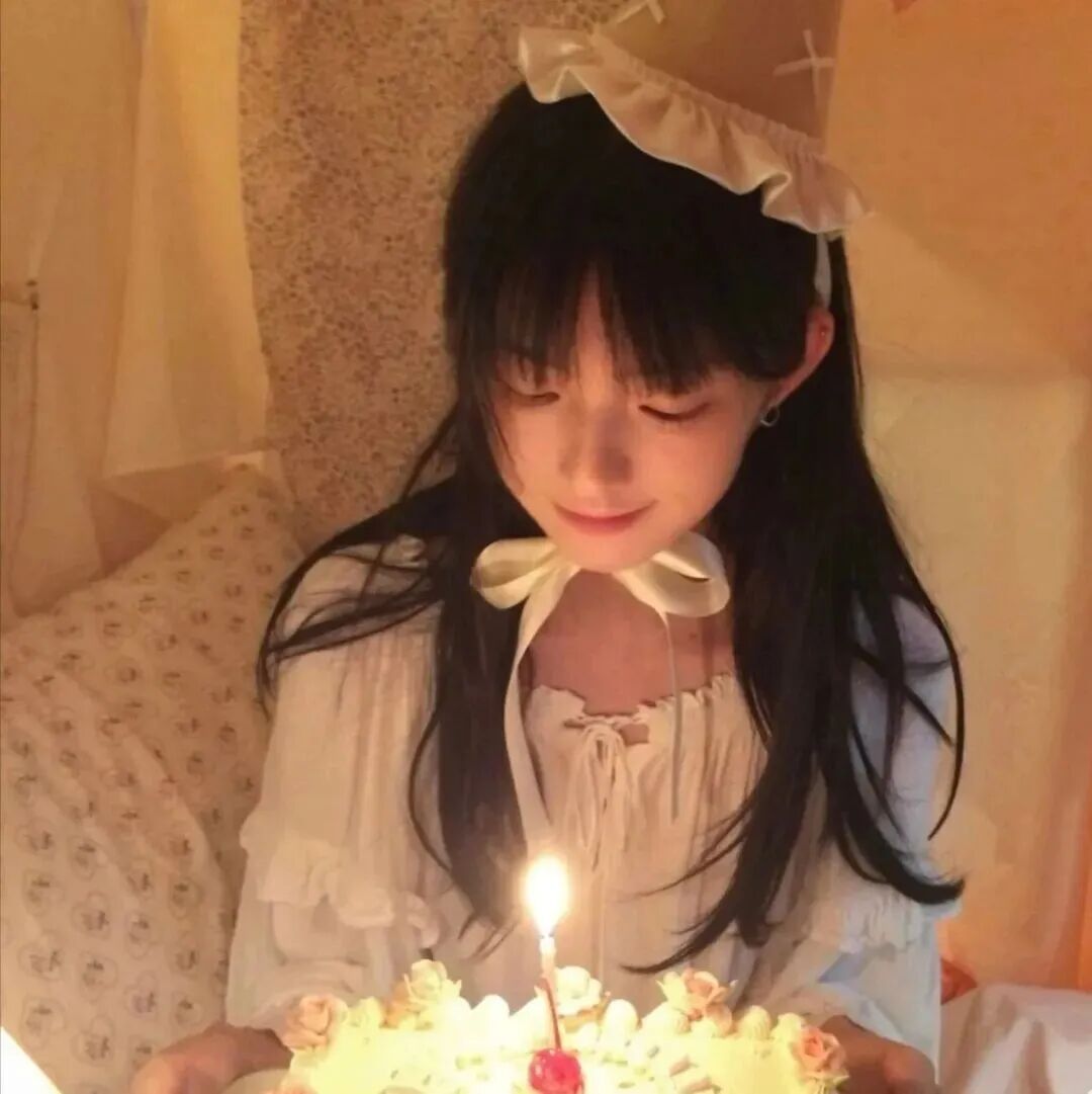 氛围感生日快乐蛋糕女生头像