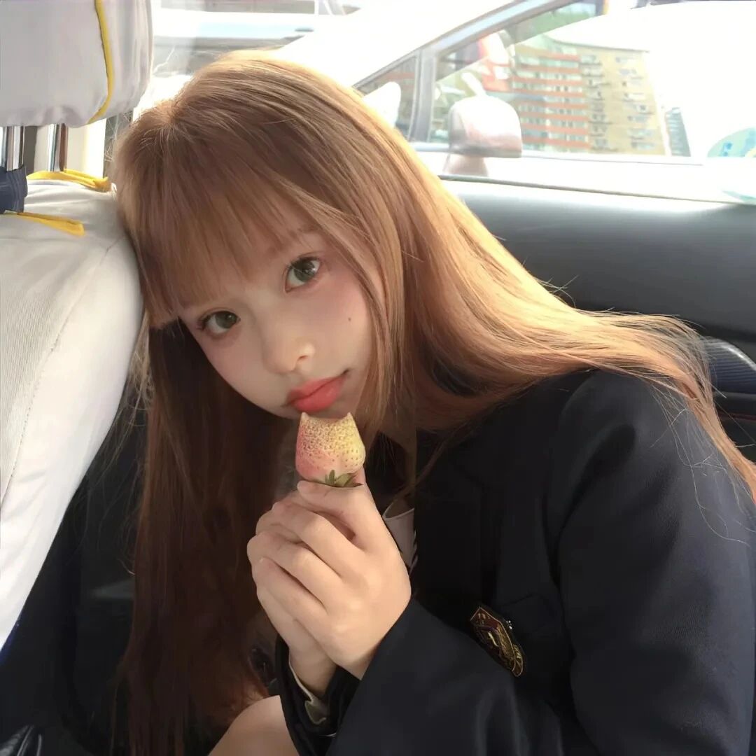 车内甜妹女生头像
