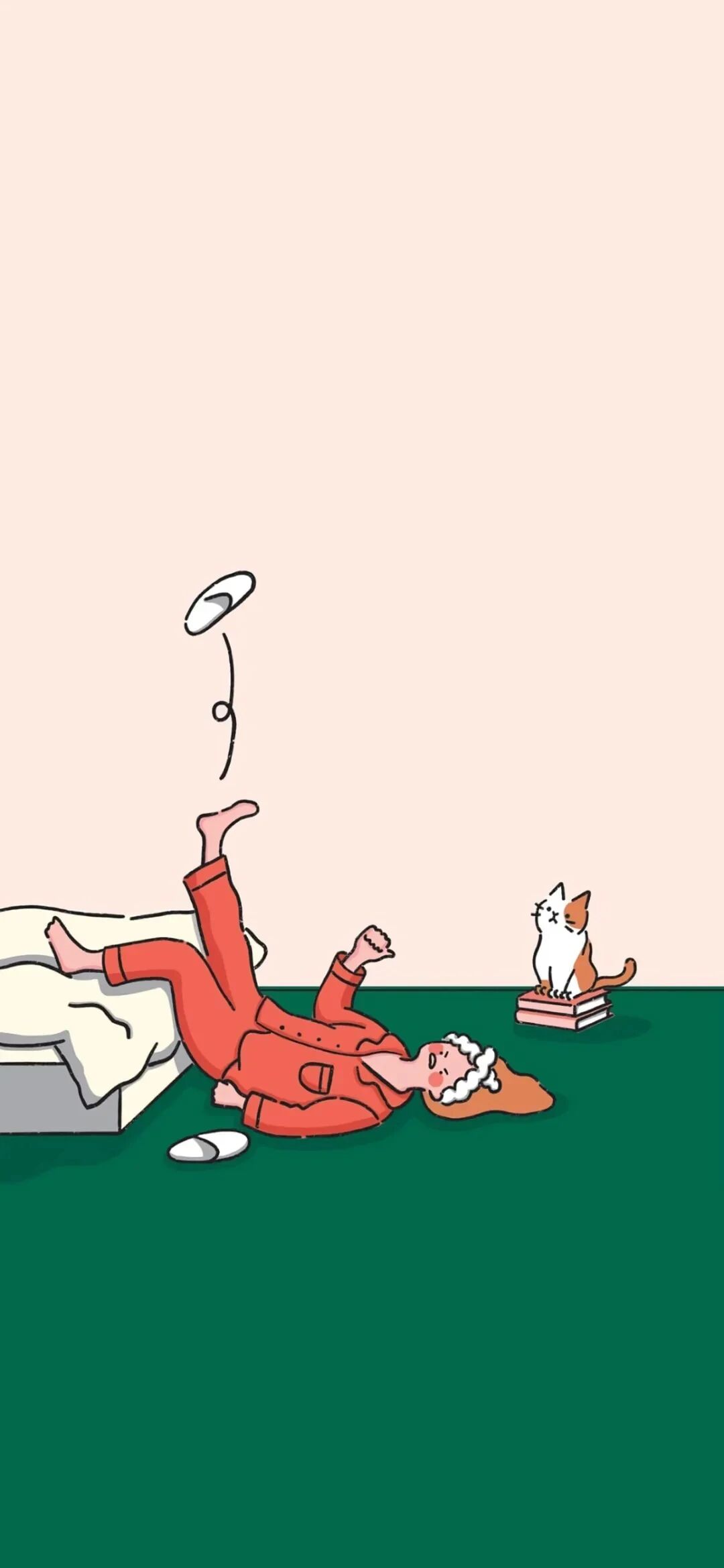 什锦