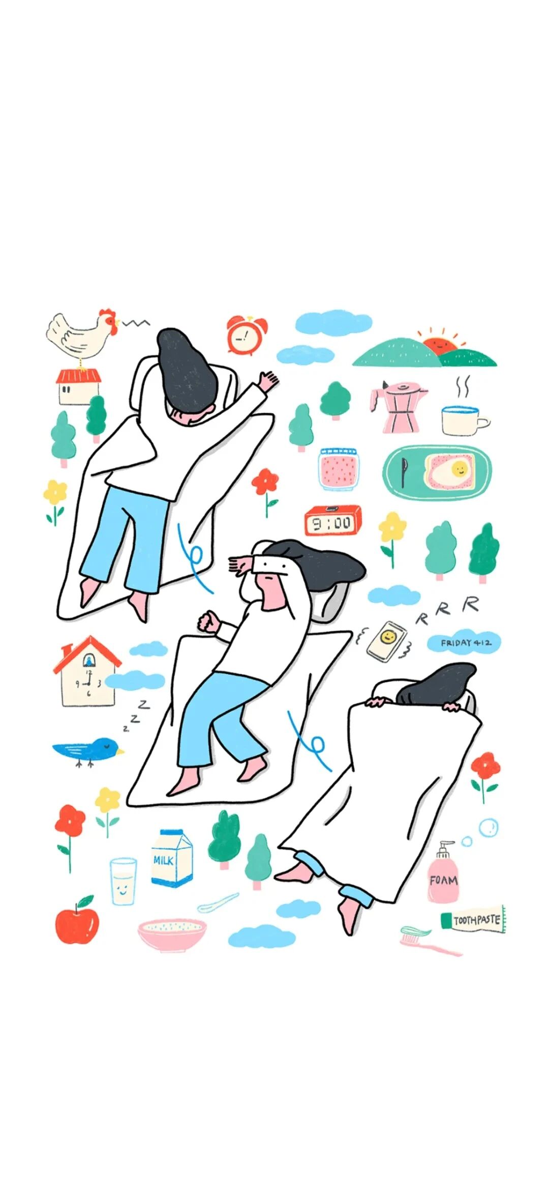什锦
