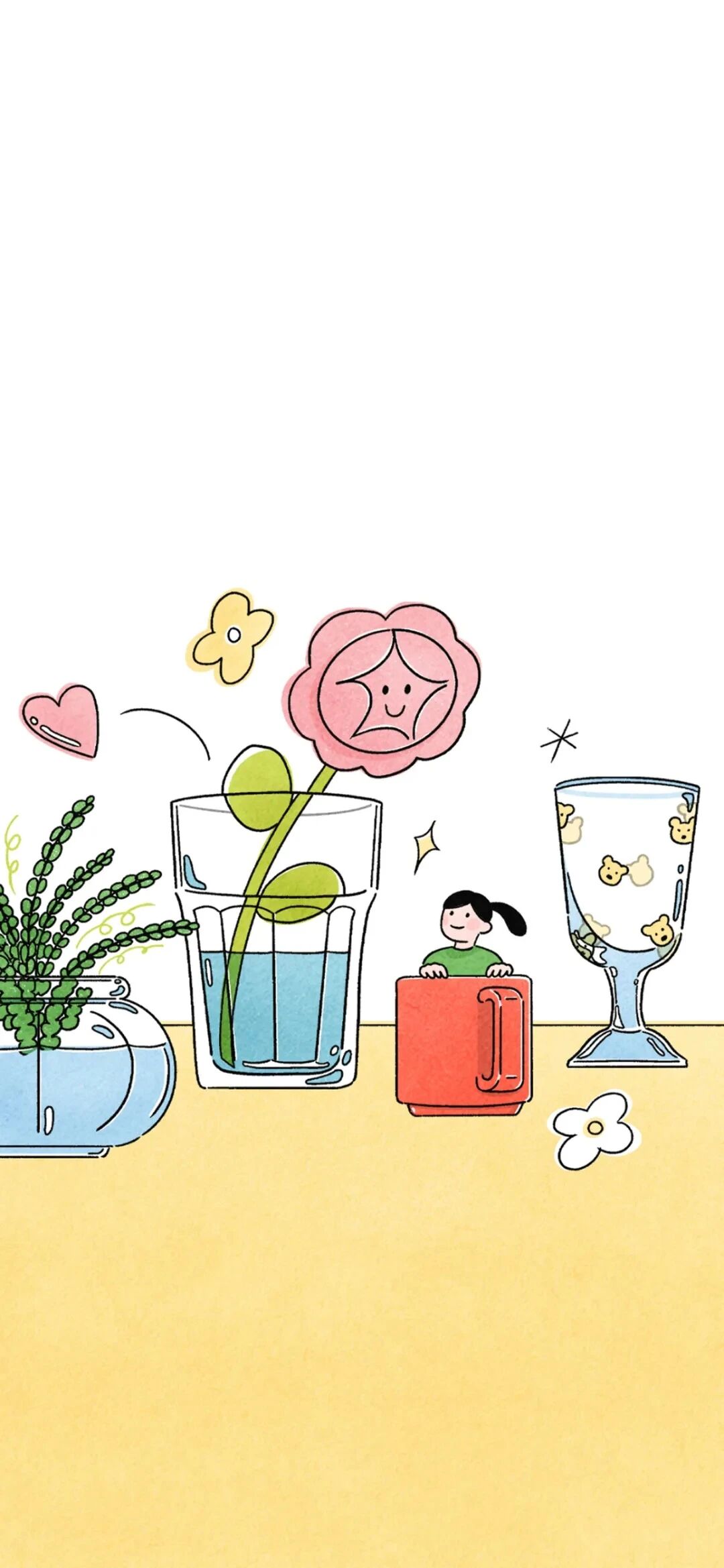 什锦