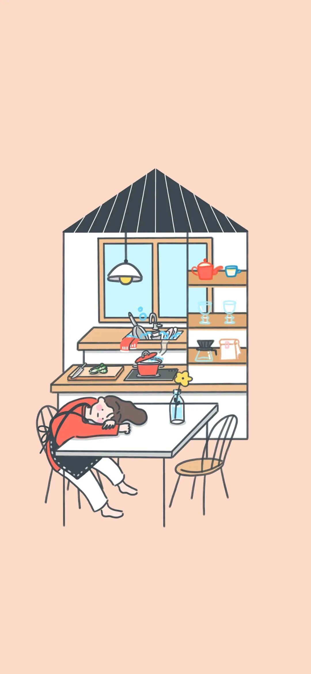 什锦
