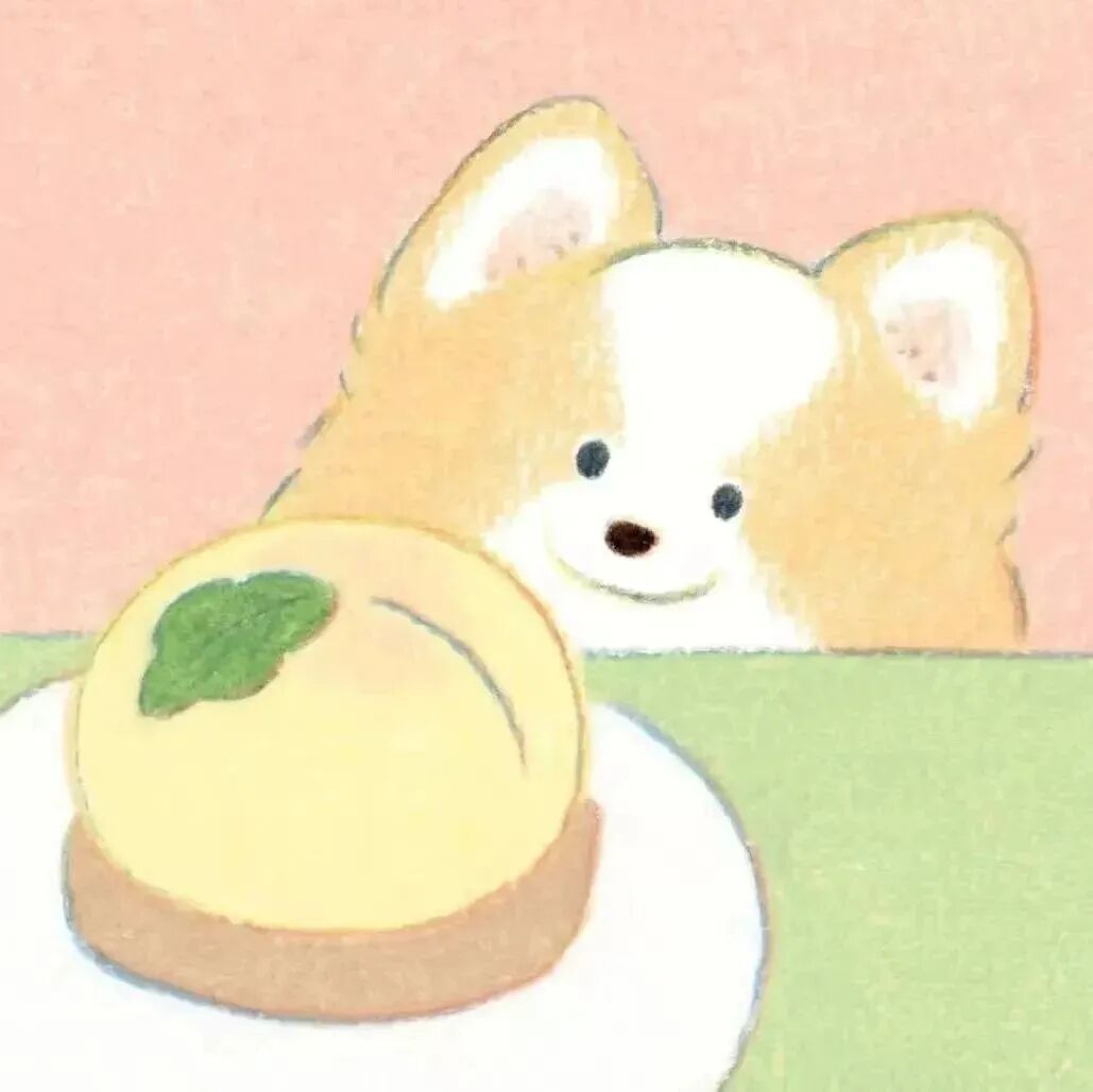 wnrzhiyuxingegouyaomei唯美治愈可爱狗狗插画情侣头像