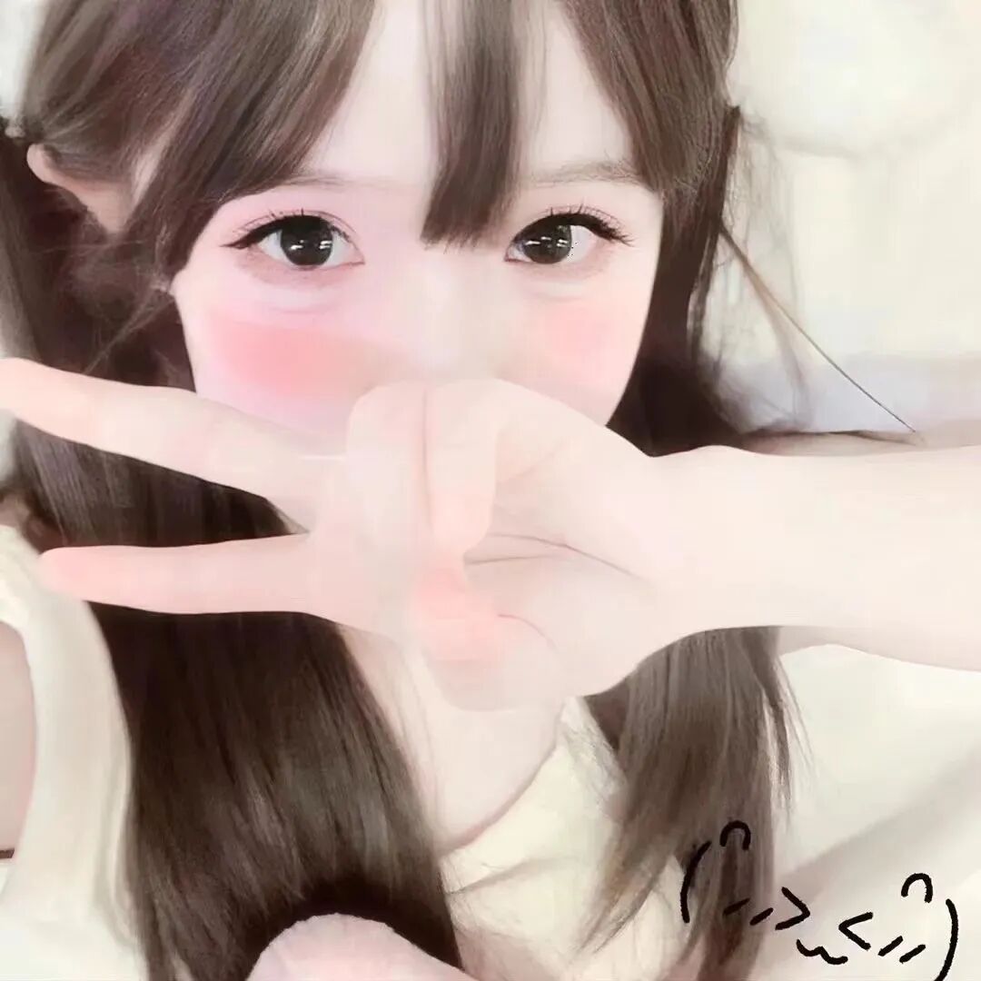 剪刀手少萝女生头像