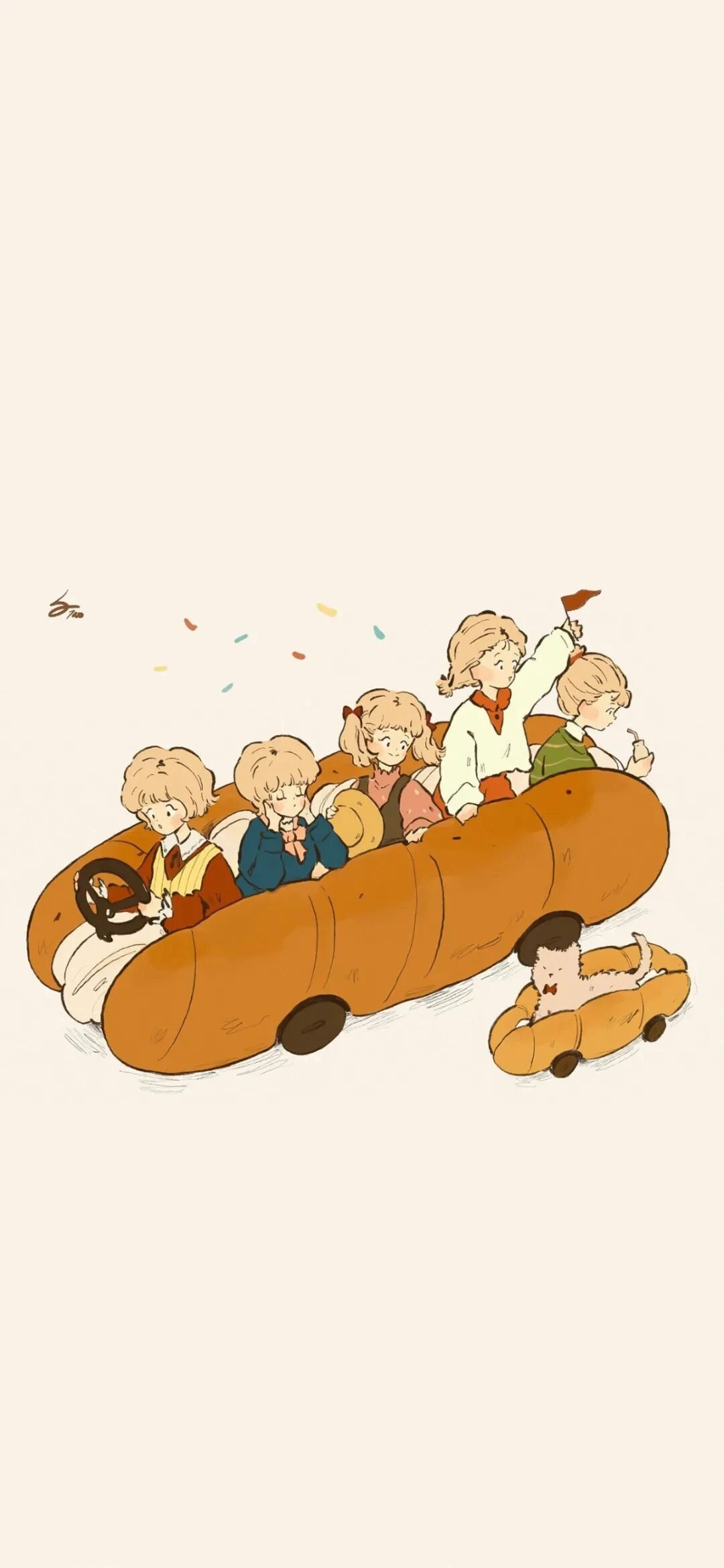 什锦