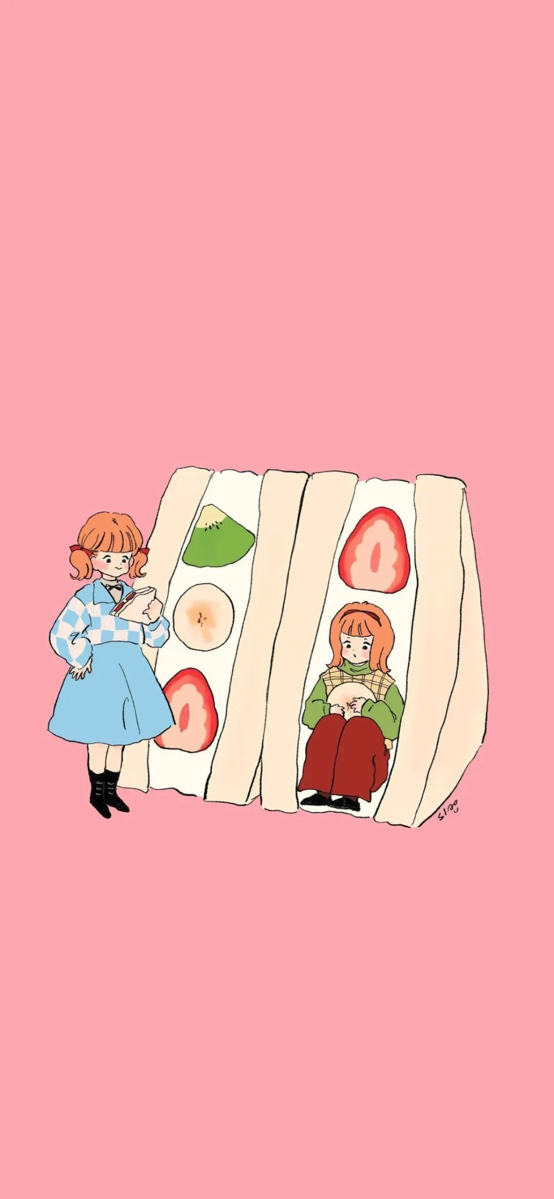 什锦