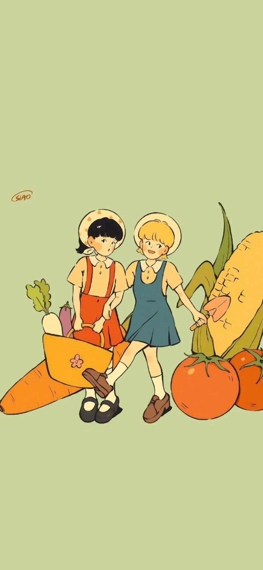 什锦