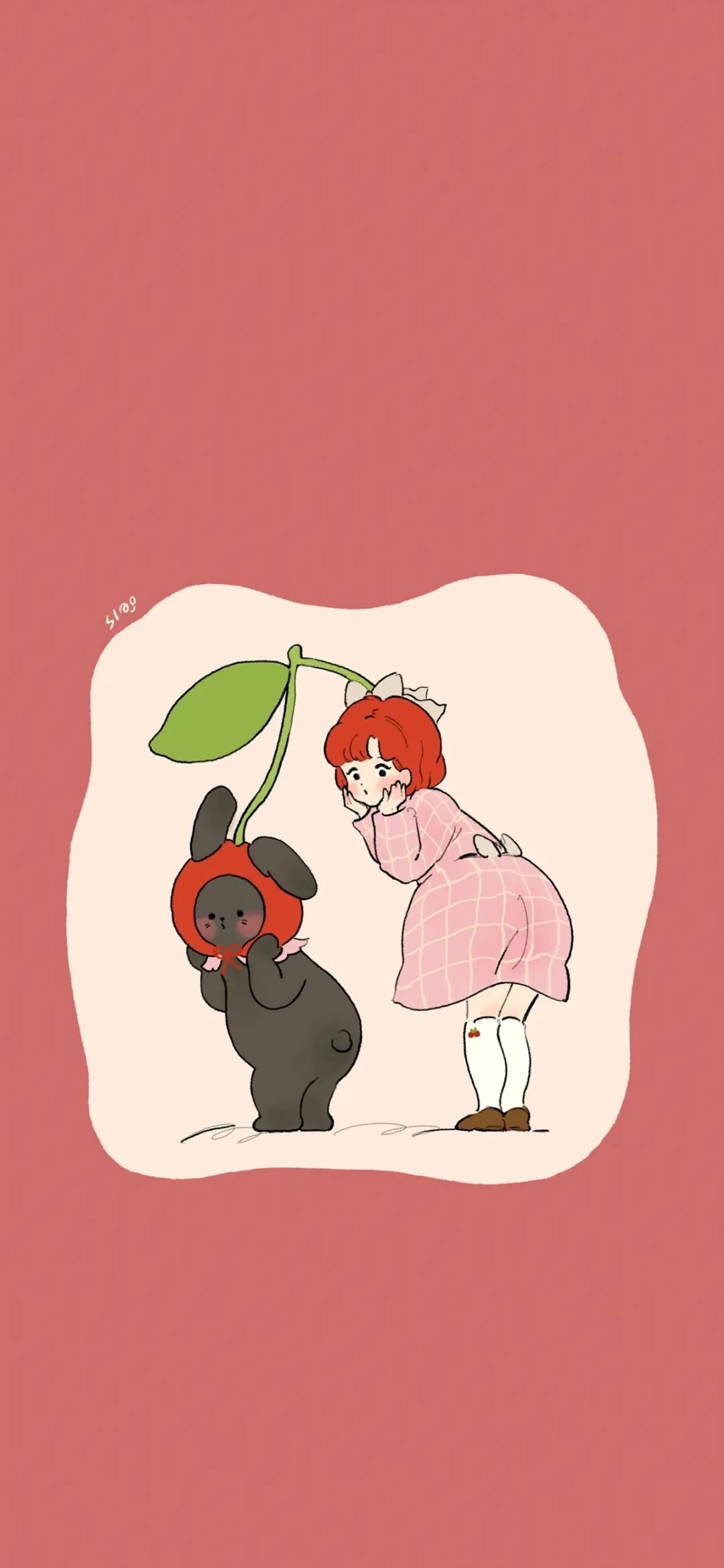 什锦