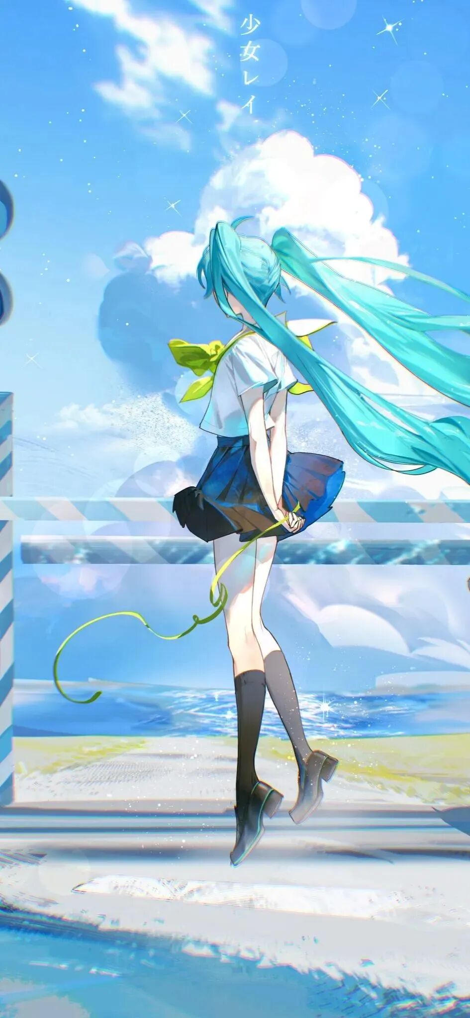 动漫