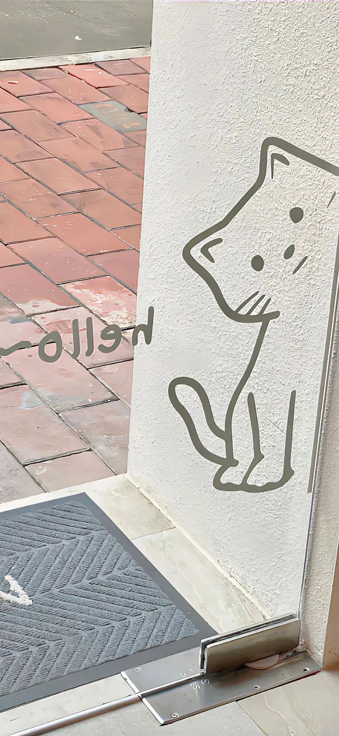 ins风可爱涂鸦壁纸